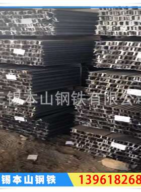 厂家直销国标H型钢 q235bH型钢 300*305H型钢 340*250H型钢 型钢