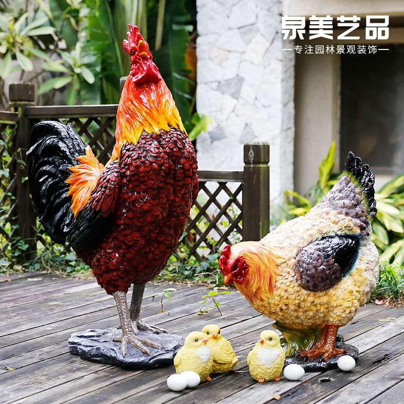 鸡母鸡大红公鸡摆件树脂户外花园院子庭院园林玻璃钢雕塑庭院装饰