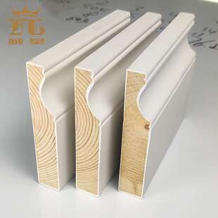 威皇厂家 实木踢脚线白色10公分欧式烤漆松木地脚线8cm地角线