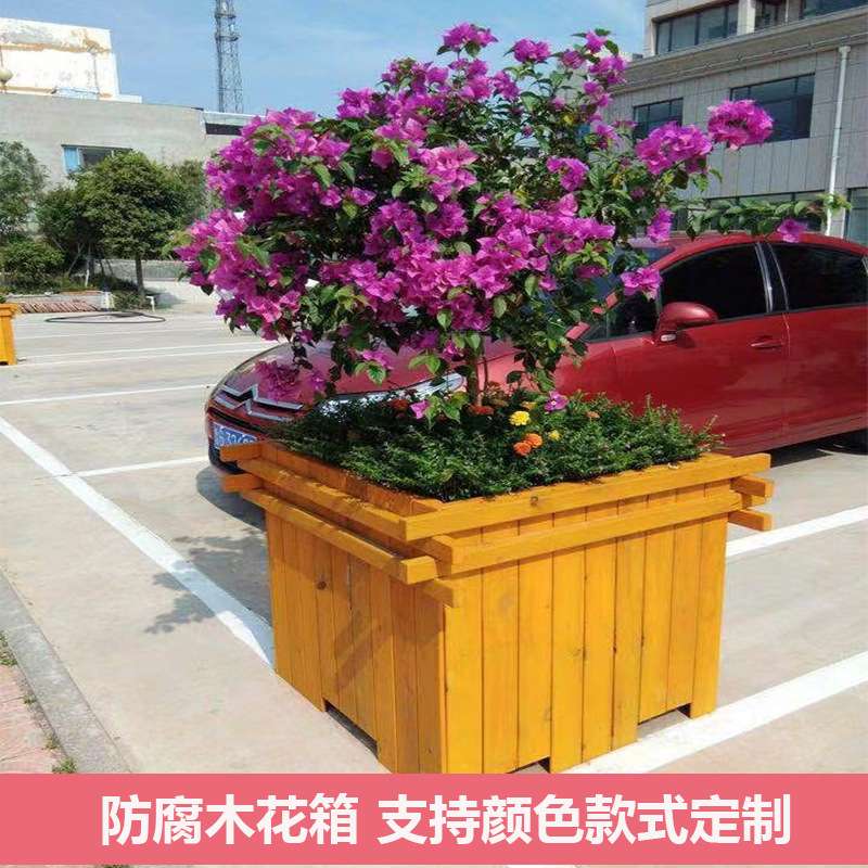 厂家户外防腐木花箱长方形大号实木花槽花盆种植箱室外楼顶别墅