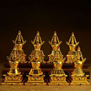 藏传法器 铜鎏金如来八塔 菩提塔 佛塔舍利塔 铜合金 一套8个