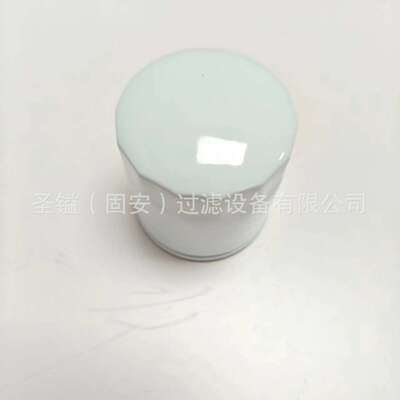 8ZZ10 H701 243622 4209440 C9033L17013风电油滤芯4T6788