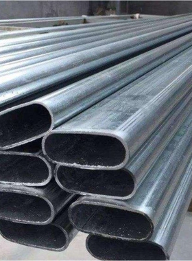 12X25椭圆管 13x26方矩管 壁厚0.5mm--1.5mm 护栏管