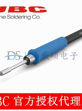西班牙 JBC T245-PA 蓝色焊接手柄 兼容 DDE DME 电焊台