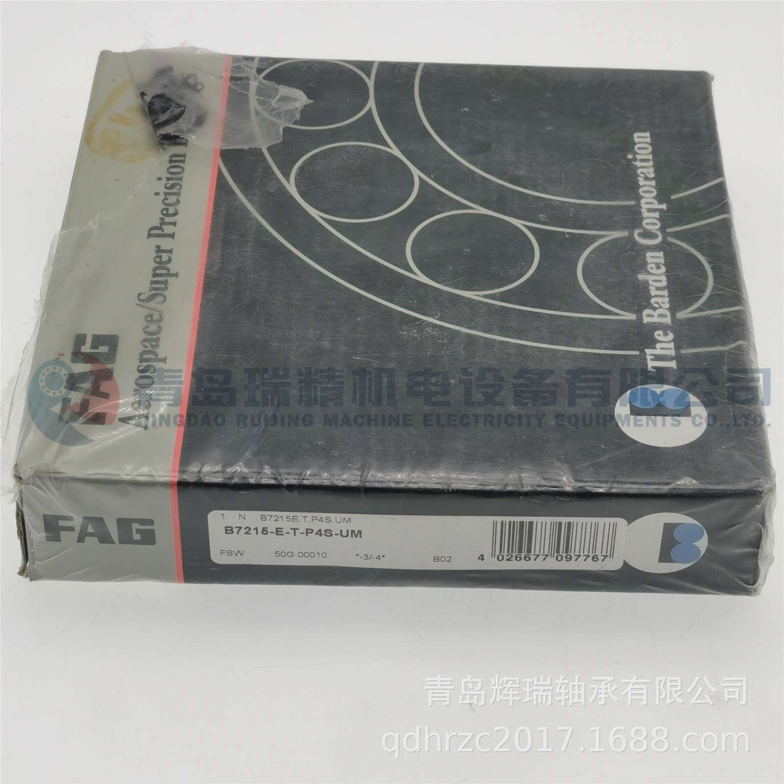 F-A-G 精密机床主轴轴承 B7215-E-T-P4S-UM = 7215ACDGB/P4A - 实物图