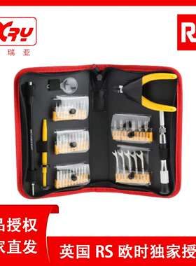 欧时电子 RS PRO 46件套 668-5727 电动螺丝十字 梅花批头