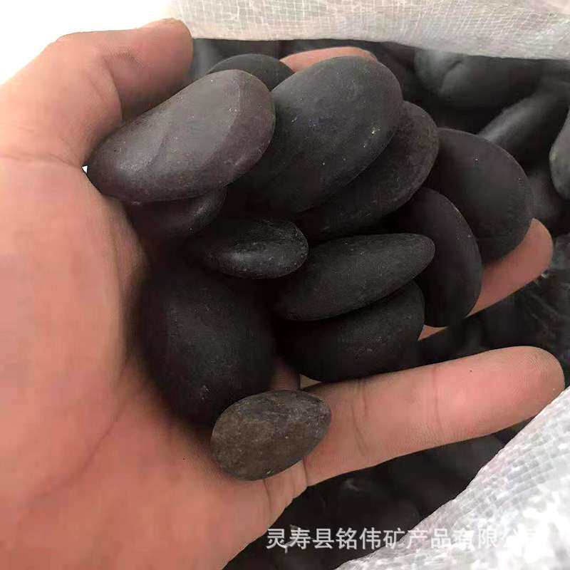 鹅卵石雨花石 小石子鱼缸造景花盆装饰盆栽园艺彩石头 铺底天然石