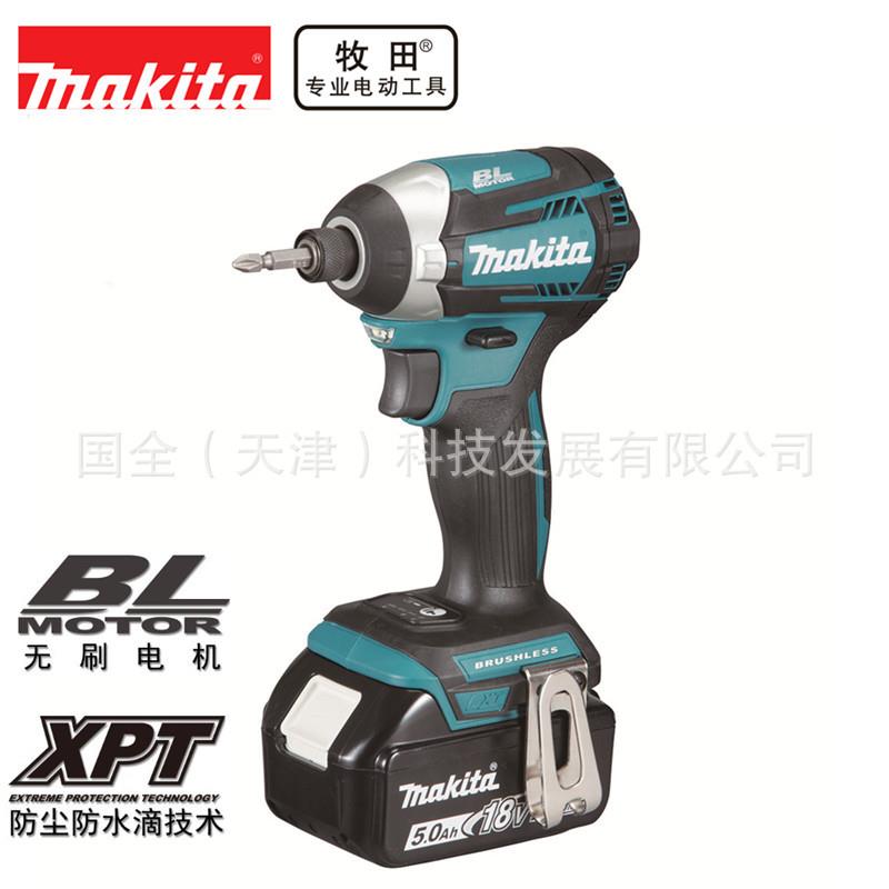 Makita牧田充电工具DTD154无刷电机充电式冲击起子机18V锂电175Nm