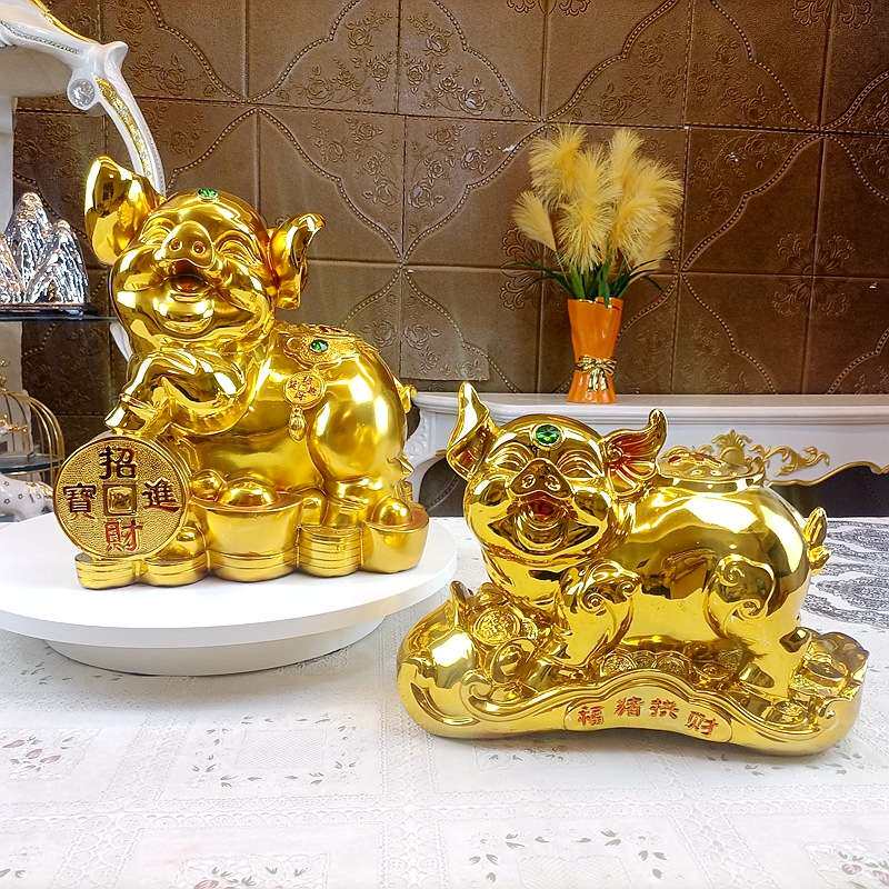 金猪摆件招财十二生肖猪工艺品酒柜隔断家居装饰吉祥物客厅电视柜