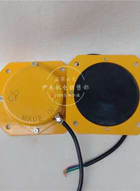 厂家供应TMMAFZB-I 薄膜料位计 膜片式堵料开关LFB-II 料仓粮仓堵