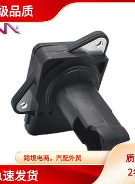 MAF22204-30010 22204-0L010 22204-0N010 2220430010 222040L010