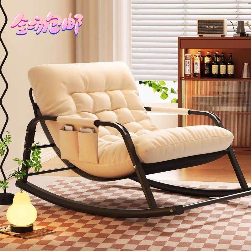 双人摇摇椅加大加宽懒人椅成人阳台家居科技布料摇摇躺椅可坐可躺,玩具/童车/益智/积木/模型,遥控车升级件/零配件,淘宝优惠券,粉丝福利购,淘宝优惠卷