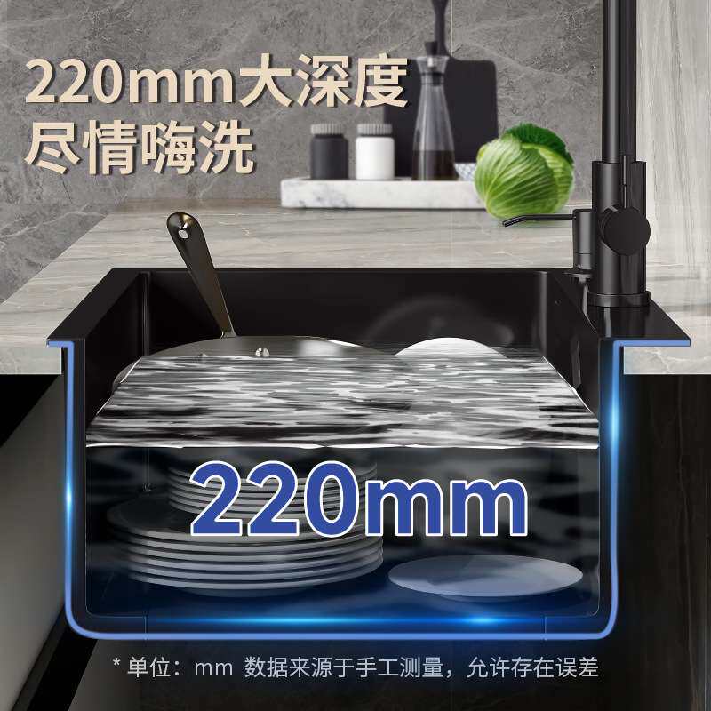 厨房黑色304不锈钢水槽侧下水大单槽加深加厚洗碗槽洗菜槽蓄水池