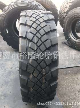沙漠运输卡车越野轮胎425/85R21 24R20.5 24R21油罐车真空轮
