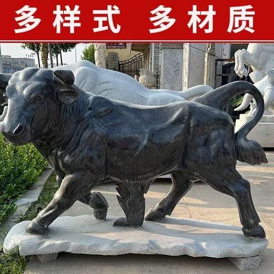石雕十二生肖摆件青石鼠牛虎兔龙蛇马羊猴鸡狗猪石头动物十二属相