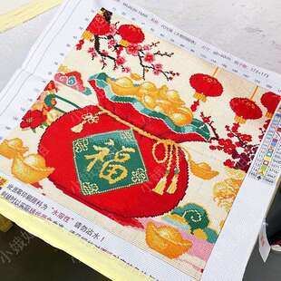 代代福十字绣成品不带框纯手工已绣好的2025新款客厅新年祝福吉祥