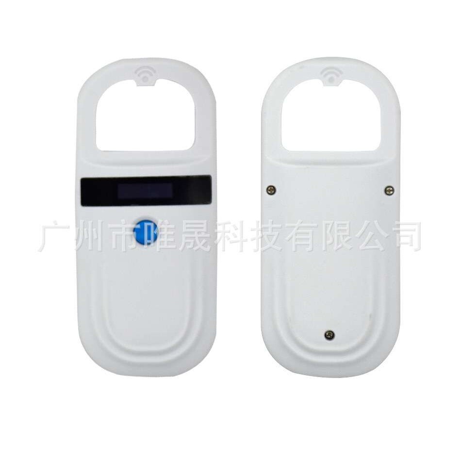 外贸 耳标扫码器 动物ID识读器 宠物芯片扫码仪 RFID狗狗扫码器