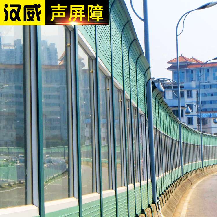 内环路降音网城市高架立交桥梁音屏障内环桥防音墙环城高速隔音屏
