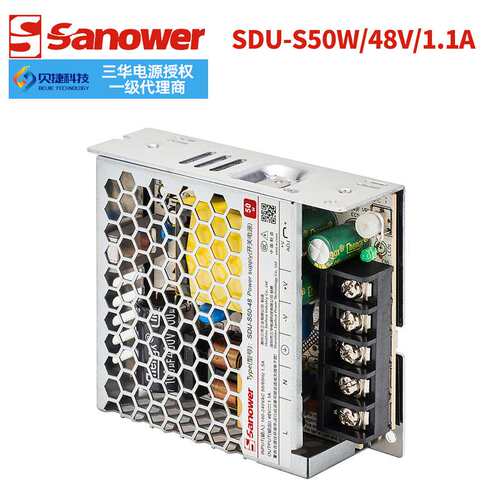 厂家直销LRS/SDU-S50W 48V 1.1A超薄平板开关电源/低压转换器