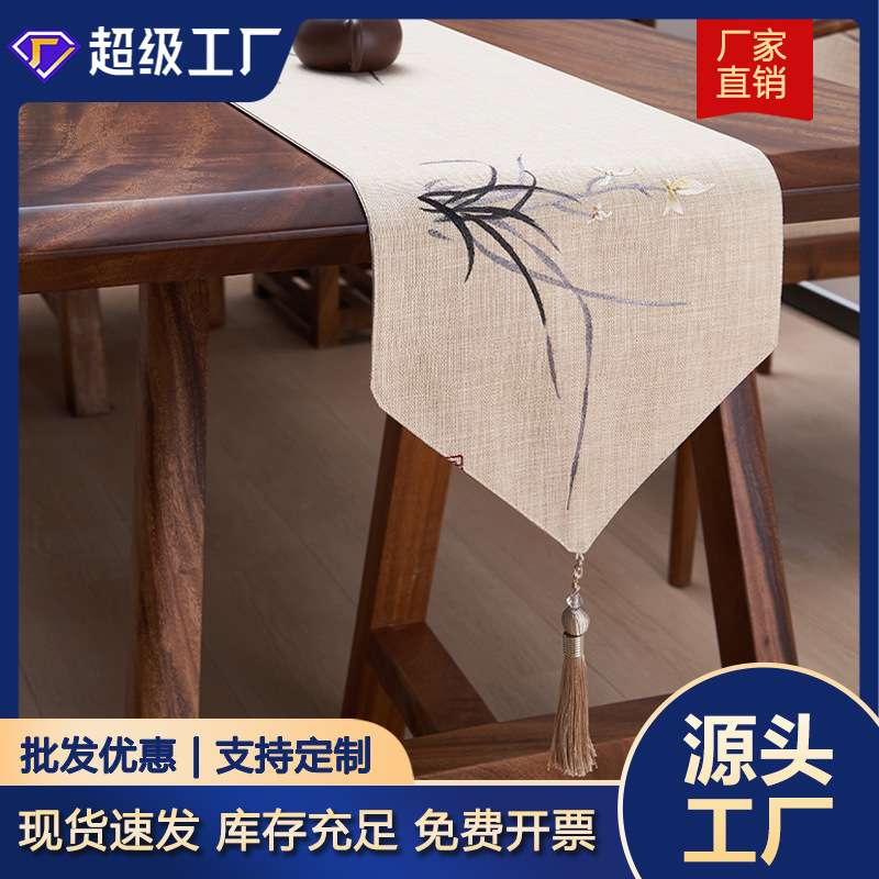 中国风禅意桌旗垫子茶桌防水茶台高端长条布宋氏美学茶席布艺茶旗