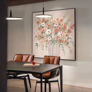 繁花似锦方形餐厅装饰画北欧风油布画花卉客厅挂画