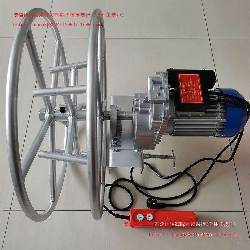 收绳器手动电动卷绳机电动吊篮钢丝绳线材电缆收绳器手摇缠盘绳器