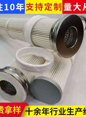K2342 K3052 K3250 K3046 K2850 K2448替代空气除尘滤芯 厂家供应