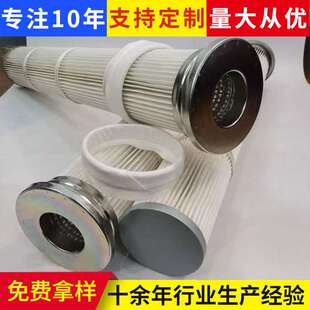 K2342 K3052 K3250 K3046 K2850 K2448替代空气除尘滤芯 厂家供应