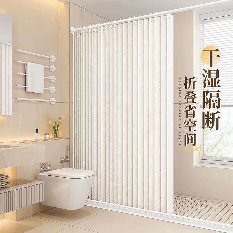 双侧磁吸帘卫生间浴帘布加厚浴室保暖干湿分离隔断挡水帘外贸货源