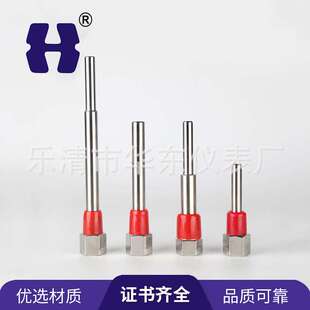 热电偶配件 热电阻配件 热电偶温度热保护套管 整体保护套管