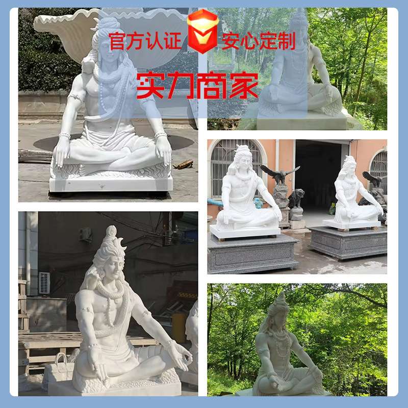 曲阳厂家欧式人物石雕湿婆神雕塑户外西方大理石雕刻坐佛印度雕塑