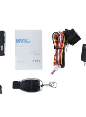 coban gps追踪器 汽车gps定位 TK311C  gps 深圳科帮工厂