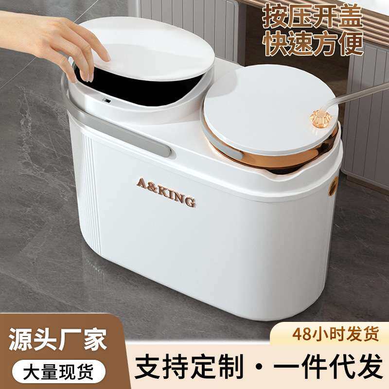 家用干湿分离垃圾桶 茶渣过滤垃圾桶家用办公室茶水桶废水桶