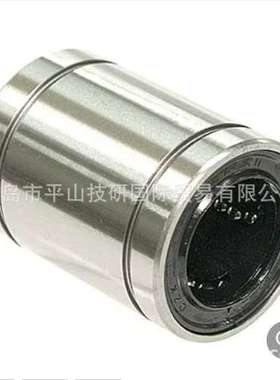 OZAK不锈钢直线轴承接头UL25B-U