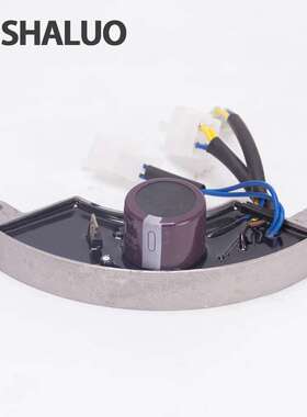 单 三相5kw AVR自动稳压器汽油发电机配件配件450v 680uf