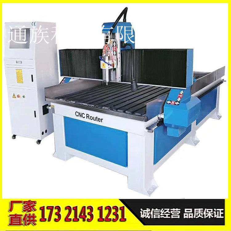 上海厂家供应1325PVC板铝板广告亚克力雕刻机|多头木工高配雕刻机,鲜花速递/花卉仿真/绿植园艺,割草机/草坪机,淘宝优惠券,粉丝福利购,淘宝优惠卷