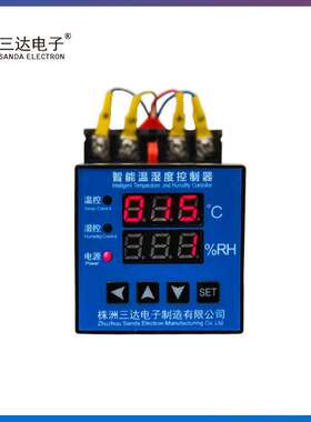 WSK2029J 温湿度控制器tht-n 三达温湿度控制仪