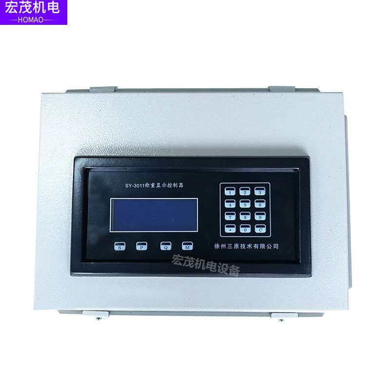三原SY-3001给料机控制器 称重显示器 SD7100给料机控制器积算仪