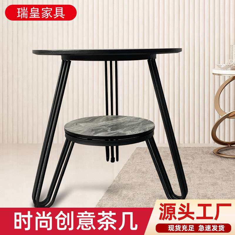 岩板圆形茶几家用小户型角几简约黑白色商务边几客厅阳台小号茶几,玩具/童车/益智/积木/模型,遥控车升级件/零配件,淘宝优惠券,粉丝福利购,淘宝优惠卷