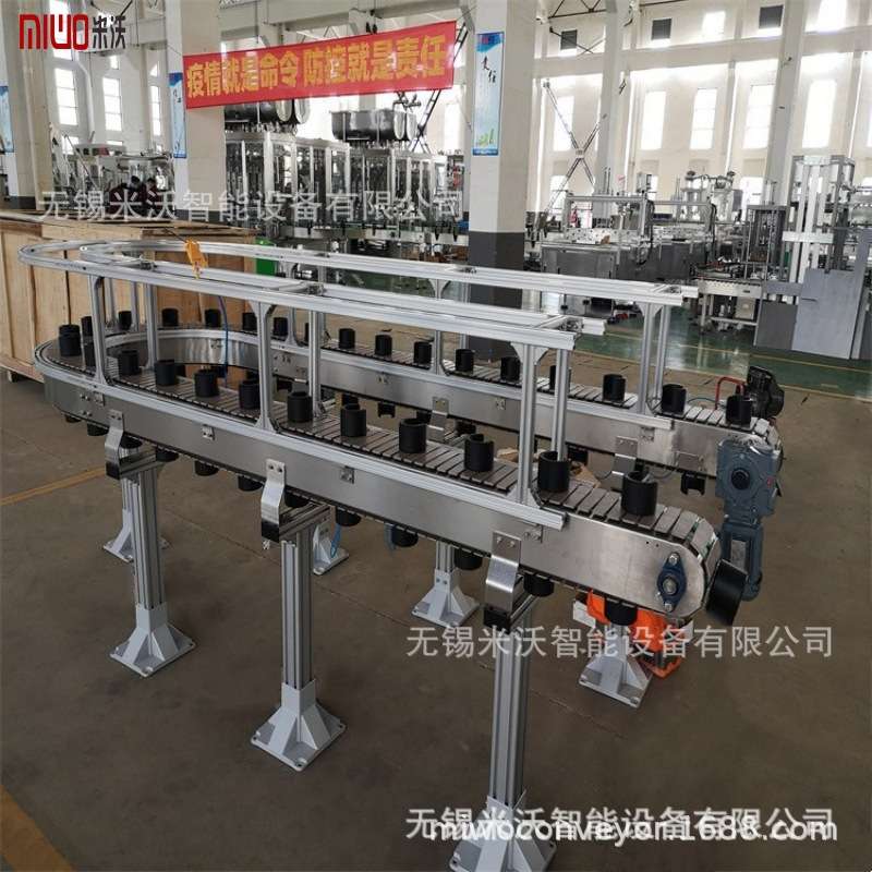 塑钢链板输送 仓储物流分拣直线转弯输送 固定产品链板POM输送线