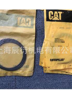 卡特彼勒160H平地机转盘驱动O形圈5H-4909，5H4909