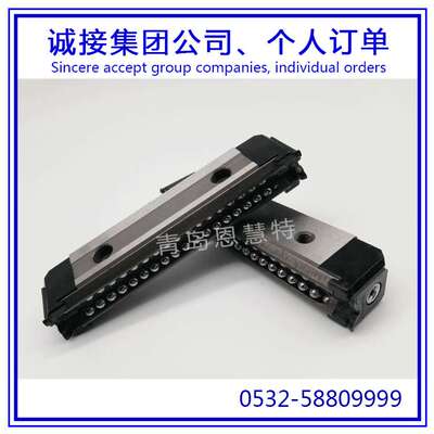 THK可分离直线导轨滑块HR918M HR1123M HR1530M HR2042M HR2555M