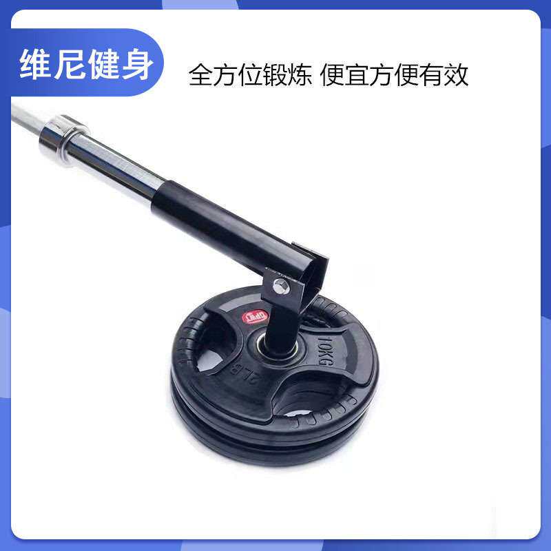 划船硬拉杠铃拉背把手T型双把位V对握单手健身拉背器械组合式