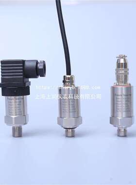M5131-C2031X-100BG 压力变送器直接引线上海上润仪表