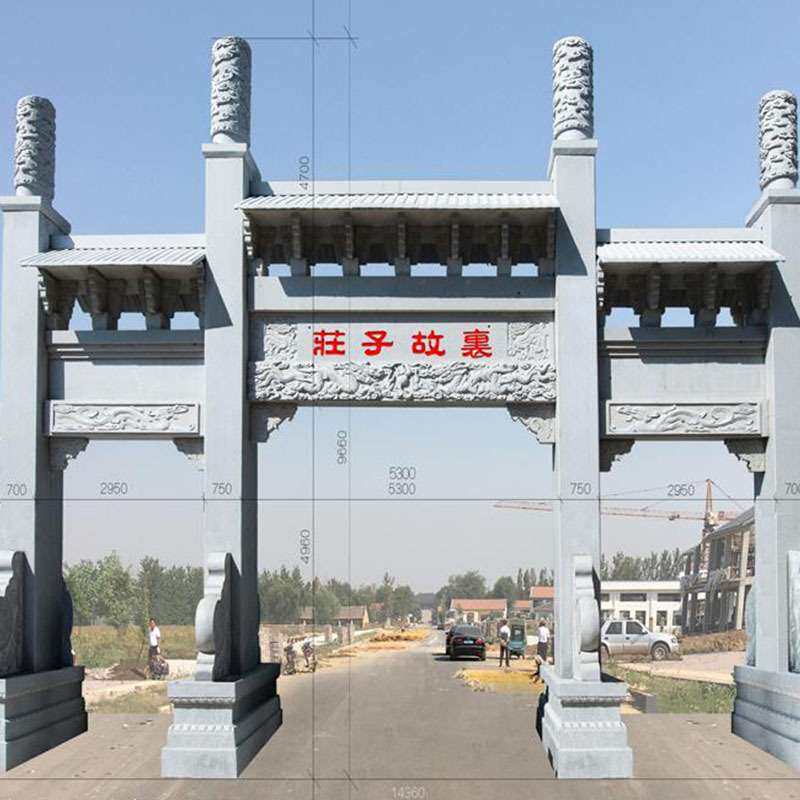 村口石牌坊农村石雕牌楼大理石古建筑门楼汉白玉园林大型村牌制作