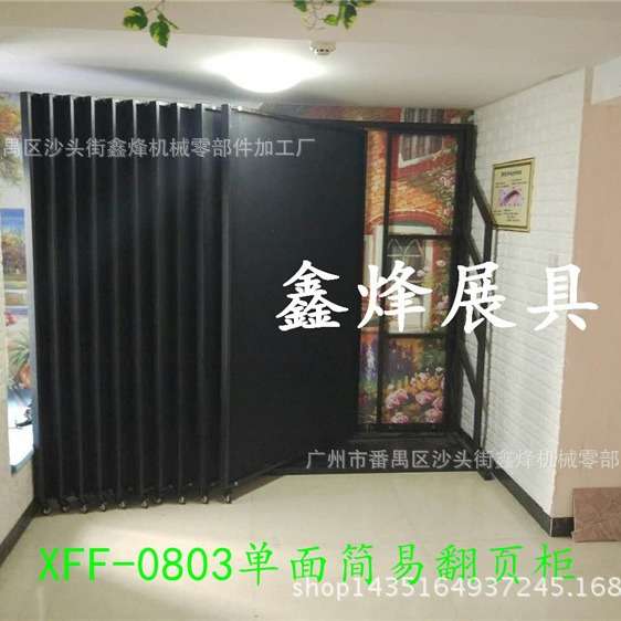 瓷砖展示架 翻页瓷砖展架 木地板展示架 石材马赛克展具 厂家直销