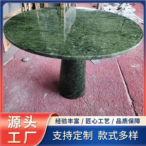 时尚绿森林绿大花绿亚麻逊绿设计定装异型家装别墅天然大理石背景