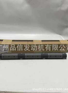 康明斯3417765 3803166 3417767新型摇杆臂轴适用ISM QSM11发动机