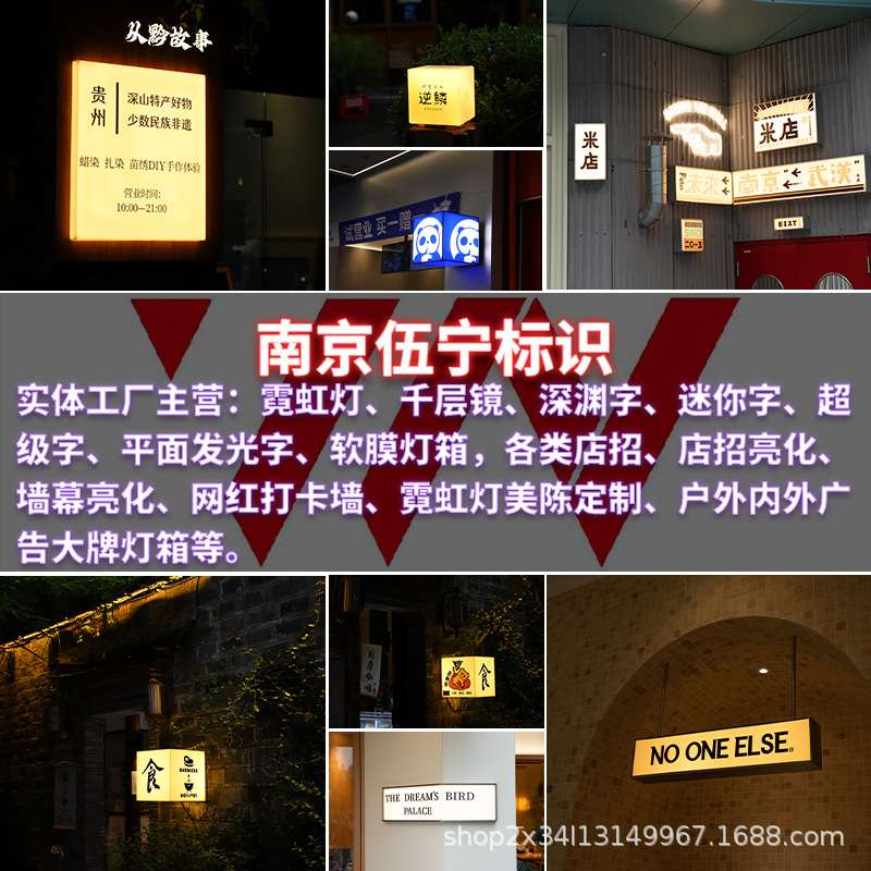 亚克力灯箱广告牌奶茶餐饮发光店招牌不锈钢LED厂家耐用门头