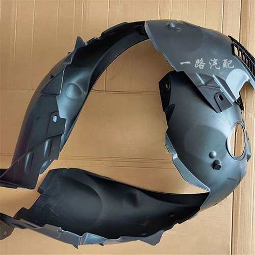 适用捷豹XE XEL前轮叶子板内衬XJ XF XFL F-PACE翼子板轮胎挡泥板